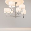 Миниатюра фото потолочная люстра maytoni lincoln mod527pl-06n | 220svet.ru