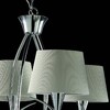 Миниатюра фото подвесная люстра mantra mara chrome - white 1654 | 220svet.ru