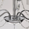Миниатюра фото gjldtcyfz k.cnhf mw-light федерика 684010105 | 220svet.ru