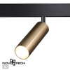 Миниатюра фото трековый светодиодный светильник для низковольного шинопровода novotech flum 358988 | 220svet.ru