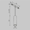 Миниатюра фото трековый подвесной светодиодный светильник maytoni focus led tr041-2-12w4k-bbs | 220svet.ru