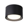 Миниатюра фото накладной светильник ambrella light techno spot techno tn70815 | 220svet.ru