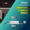 Миниатюра фото светильник встраиваемый алюминиевый эра kl83 wh set 5 под лампу mr16 gu5.3 белый набор 5 шт б0070931 | 220svet.ru