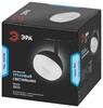 Миниатюра фото трековый светильник однофазный эра round tr46-gx53 bk б0054153 | 220svet.ru