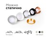 Миниатюра фото корпус светильника ambrella light diy spot c7635 | 220svet.ru