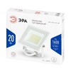 Миниатюра фото прожектор светодиодный уличный эра lpr-023-w-65k-020 б0054640 | 220svet.ru