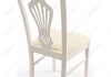 Миниатюра фото стул деревянный arfa butter white | 220svet.ru