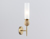 Миниатюра фото настенный светильник ambrella light high light lh53254 | 220svet.ru