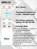 Миниатюра фото потолочный светодиодный светильник citilux спутник cl734900g | 220svet.ru
