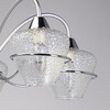Миниатюра фото потолочная люстра mw-light блеск 315015305 | 220svet.ru