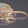 Миниатюра фото потолочная светодиодная люстра reluce 09812-3.3-4+4a wh (rgb) | 220svet.ru