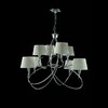 Миниатюра фото подвесная люстра mantra mara chrome - white 1654 | 220svet.ru