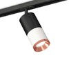 Миниатюра фото комплект трекового светильника ambrella light track system xt (a2537, c7422, a2011, c7401, n7035) xt7401102 | 220svet.ru