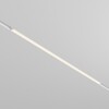 Миниатюра фото трековый светильник voltega exilight vgl030-2-30w3k-w | 220svet.ru