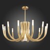 Миниатюра фото потолочная люстра st luce pafe sl1173.202.13 | 220svet.ru