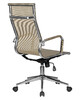 Миниатюра фото офисное кресло 2шт dobrin carter lmr-111b-n_ch-m_msh-beige-13176 | 220svet.ru