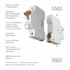 Миниатюра фото автоматический выключатель 1p 63a c 4,5ка werkel w901p634 | 220svet.ru