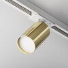 Миниатюра фото трековый однофазный светильник maytoni focus s tr020-1-u-gu10-wg | 220svet.ru