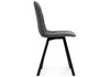 Миниатюра фото стул на металлокаркасе 4шт woodville симпл темно-серый / черный 589971 | 220svet.ru