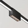 Миниатюра фото уличный трековый светодиодный светильник maytoni points elasity ip o-tr01-2-s-10wb3k | 220svet.ru