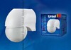 Миниатюра фото датчик движения (06568) uniel usn-16-180r-1200w-3lux-12m-0,6-1,5m/s-wh | 220svet.ru