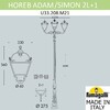 Миниатюра фото парковый фонарь fumagalli horeb adam/simon 2l+1 u33.208.m21.axh27 | 220svet.ru