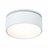 Миниатюра фото встраиваемый светодиодный спот st luce st651.538.14 | 220svet.ru