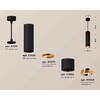Миниатюра фото комплект подвесного светильника ambrella light techno spot xp7402050 sbk/pyg черный песок/золото желтое полированне (a2311,c7456,a2072,c7402,n7004) | 220svet.ru