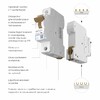 Миниатюра фото автоматический выключатель 1p 40a c 6ка werkel w901p406 | 220svet.ru