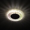 Миниатюра фото встраиваемый светильник эра led dk ld15 sl rgb/wh | 220svet.ru