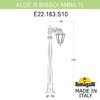 Миниатюра фото садовый светильник-столбик fumagalli aloe*r bisso/anna 1l e22.163.s10.wxe27 | 220svet.ru
