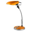 Миниатюра фото настольная лампа эра ne-301-e27-15w-or c0044899 | 220svet.ru