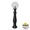 Миниатюра фото садовый светильник-столбик fumagalli iafaet.r/g250 g25.162.000.axe27 | 220svet.ru