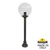 Миниатюра фото садовый светильник-столбик fumagalli mizar.r/g300 g30.151.000.bxe27 | 220svet.ru