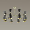 Миниатюра фото потолочная люстра lumion quinn 3662/8c | 220svet.ru