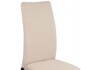 Миниатюра фото стул woodville tod beige / black 15276 | 220svet.ru