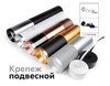 Миниатюра фото корпус светильника ambrella light diy spot c6303 | 220svet.ru