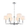 Миниатюра фото подвесная люстра favourite laciness 2607-6p | 220svet.ru
