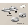 Миниатюра фото комплект встраиваемого светильника ambrella light techno spot xc7635001 swh белый песок (c7635, n7010) | 220svet.ru