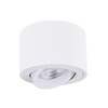 Миниатюра фото накладной светильник arte lamp unito a2260pl-1wh | 220svet.ru