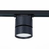 Миниатюра фото трековый светодиодный светильник st luce st651.446.09 | 220svet.ru