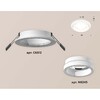 Миниатюра фото встраиваемый светильник ambrella light techno spot xc (c6512, n6245) xc6512065 | 220svet.ru
