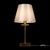 Миниатюра фото настольная лампа freya forte fr1006tl-01g | 220svet.ru