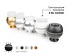 Миниатюра фото насадка передняя ambrella light diy spot n7120 | 220svet.ru