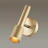 Миниатюра фото спот odeon light mehari 4237/1w | 220svet.ru