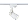 Миниатюра фото трековый светильник maytoni track tr001-1-gu10-w | 220svet.ru
