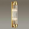 Миниатюра фото настенный светильник odeon light lordi 4822/2w | 220svet.ru