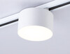 Миниатюра фото трековый однофазный светодиодный светильник ambrella light track system gl6872 | 220svet.ru