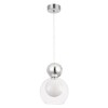 Миниатюра фото подвесной светильник crystal lux murcia sp1.2 chrome | 220svet.ru