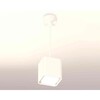 Миниатюра фото комплект подвесного светильника ambrella light techno spot xp7840001 swh/fr белый песок/белый матовый (a2310, c7840, n7755) | 220svet.ru